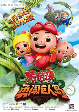 国产探花在线精品一区二区